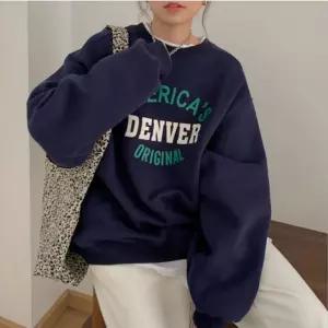 체형커버 맨투맨티 캐주얼 꾸안꾸 여유로운 데일리룩 오버핏