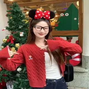 가디건 카디건 CD 아우터 귀여운 4컬러 곰돌이 자수 꽈배기 니트 긴팔