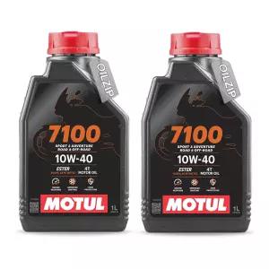 모튤 4T 7100 10W40 1L 2개