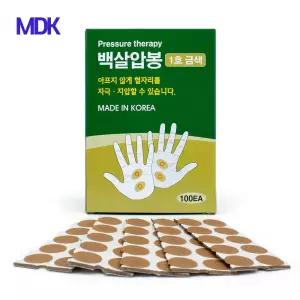 피내침 한방침 압봉 금색1호 100개입 지압침 이침 티침 서암봉 스티커침 압침 붙이는침