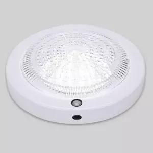 LED 원형 센서등 현관조명 복도등 15W