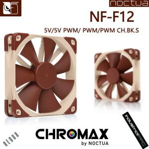 Noctua NF-F12 컴퓨터 케이스 팬 120mm PWM 댐핑 데스크탑 CPU 공기 냉각기 냉각용 조용한 라디에이터