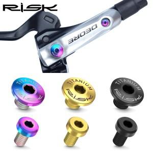 위험 Shimano 자전거 브레이크 레버 티타늄 디스크 고정 나사 유압 볼트 용 전체/별도의 오일 실린더 뚜껑
