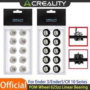 Creality 공식 Ender3 POM 휠 3 5/CR10 시리즈 3D 프린터 휠용 플라스틱 풀리 선형 베어링