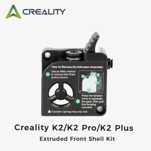 Creality K2/K2 Pro/K2 Plus  압출 프론트 쉘 키트 3D 프린터 부품
