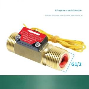 마그네틱식 스프링 스위치 근접 리드 튜브 플로우 G1/2 외부 톱니 YF-C01 4점식 수류 센서