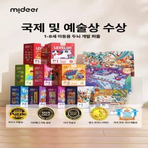 매직 퍼즐 컴퍼니 u2022 시리즈 5의 탐나는 혜성 1000피스 직소