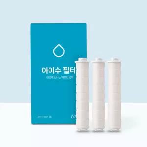 아이수 샤워기필터 리필 3P