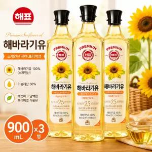 사조해표 해바라기유 900mL x 3병