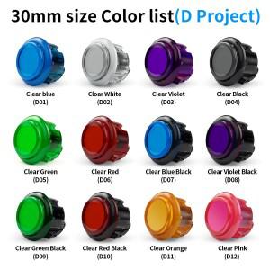Qanba Gravity KS 기계식 샤프호환트 무음 푸시버튼 24mm/30mm 아케이드 버튼 스냅인(박스형)