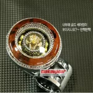자동차 차량운전소품 파워봉 파워핸들 파워핸들봉
