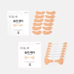 차단제 국산 광대 눈밑 붙이는 솔라패치 골프패치