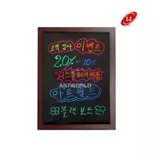 450x600 대형메뉴판 가정용 디스플레이 블랙보드 벽걸이 학원 사무실 칠판