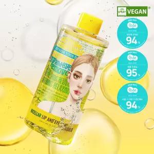 [더블클렌징] 아리얼 스트레스 릴리빙 미셀라 립앤아이 리무버 300ml