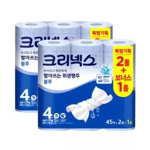행주타올 45매x2+1롤x2팩 크리넥스 빨아쓰는 프레쉬블루