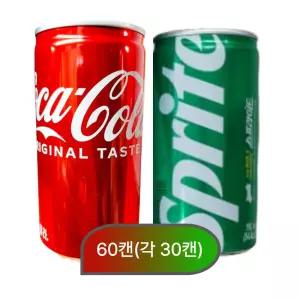 코카콜라+스프라이트 190ml 60캔 (각 30캔)