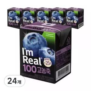 아임리얼 100 가성비 대용량 고농축 블루베리 120ml 24개