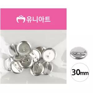 (핀재료) 코사지 핀 (30mm)