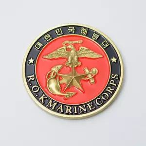 차량용스티커 대한민국해병대 자동차데칼 철제 부착용 금속 엠블럼