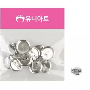 유니아트 핀재료 1000 코사지 핀 19mm