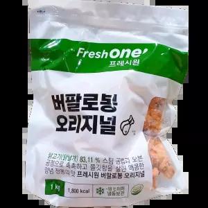 버팔로봉오리지널 (프레시원 1k) 닭꼬치용 튀김용