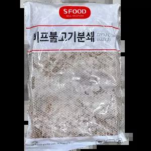 비프불고기 (에쓰푸드 냉동 분쇄 1K) 파스타용 국물용