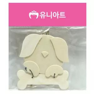 (우드) 방문걸이 (강아지)