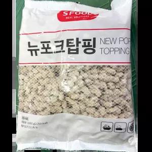 포크토핑 (에쓰푸드 냉동 1K) 포장전문점 피자