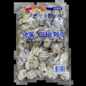 피바지락 (냉동 500g) X10 꼬막 해장국용
