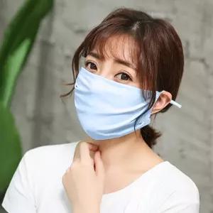 숨쉬기 편한 마스크 빨아쓰는 마스크 UV차단 블루