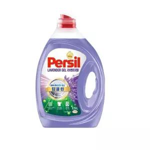 퍼실 딥클린 마이크로 효소 라벤더 2.5L 2개 살림꿀템 자취필수템