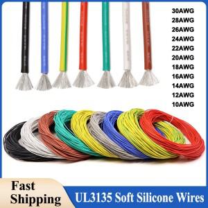 UL3135  실리콘 와이어 10/12/14/16/18/20/22/24/26/28/30AWG 고온 고무 절연 주석 도금 구리 전기 케이블