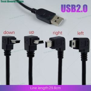 미니 소형 USB-USB-A 데이터 전원 코드 90 도 각도 T자형 USB 충전 케이블 대시 캠 MP3 4 플레이어 자동차