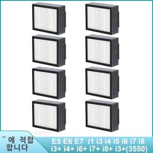 iRobot Roomba E I&J 시리즈 E5 E6 i1 i3 i4 i5 i6 i7 i8 J5 J6 J8 진공 청소기용 필터 교체품 콤보 J7 J7+
