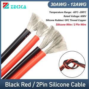1-10M 고온 실리콘 와이어 2Pin 케이블 30AWG- 12AWG 자동차 태양 전지 패널 배터리 용 전기