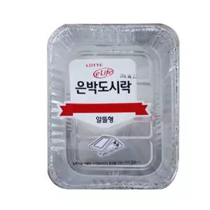 롯데은박도시락B-5x5EA_일회용도시락