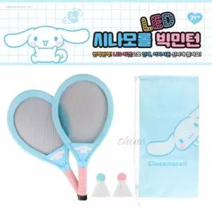 다인1412 어린이 배드민턴 라켓 세트 시나모롤 신나는놀이 실내체육 초등어린이배드민턴라켓