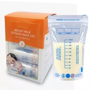 퍼펙션 변온 모유저장팩 200ml 120매 국내생산 지퍼 모유보관