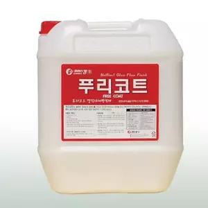 수앤서C 푸리코트 대용량 표준형바닥왁스 바닥왁스 빠른 배송