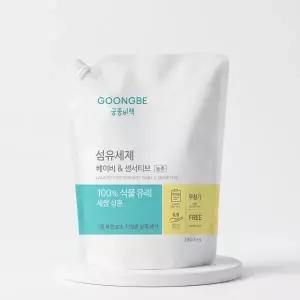 궁중비책 섬유세제 베이비센서티브 리필 1500ml