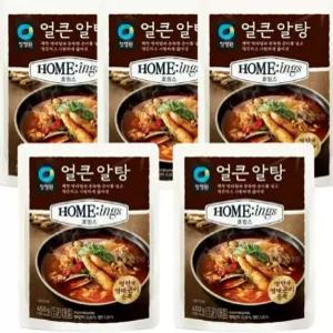 서치8 대량 마트 얼큰 호밍스 알탕 450g 5개 일상