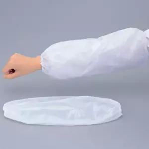 서치8 일회용 비닐 작업 위생토시 위생 미술 팔토시 100매 M11152 일회용토시 일회용팔토시 일회용비닐팔토