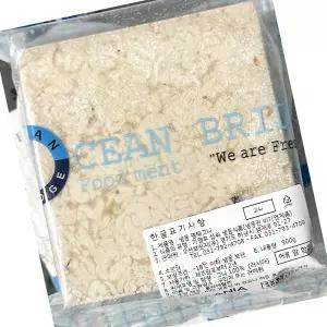 곤이 냉동 900g 5개 밥반찬