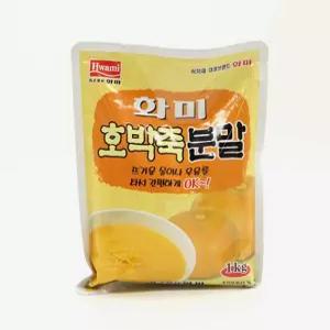 수앤서3 식료품 가공식품 영양만점 가루 호박죽분말 1kg 분말 정확한 배송