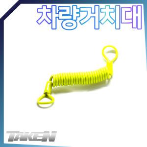 코일 차량 로드 거치대 / 차량용 루어 낚시대