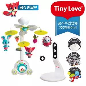 [타이니러브][공식수입본사/정품AS] 한글판 뉴 수더 메도우데이즈 플러스모빌+홀더+어댑터세트