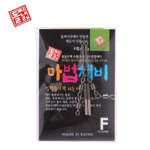 돌찌나라 마법채비 붕어낚시