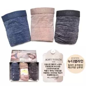 [보리보리/제이코튼]물랑루즈 밀레나 누디 여성 위생 팬티 여자 노라인 속옷 3매세트
