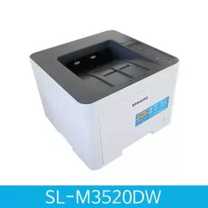 삼성정품 SL-M3520DW 흑백 레이저 프린터 (분당35매/자동양면인쇄/정품토너포함/복합기 아님)