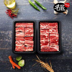 호주산송아지갈비(찜용)1.6kg(소갈비찜800gx2팩)